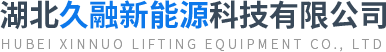 湖北儲(chǔ)能電池廠(chǎng)家
