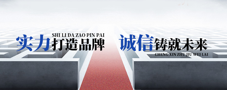 湖北動(dòng)力電池定制